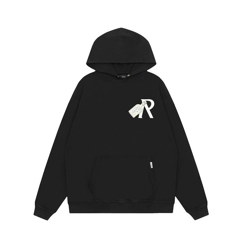 Represent S-XL hdtx1236 (2)